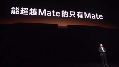 躮(d)_AMate50ϵЛ_֙C(j)