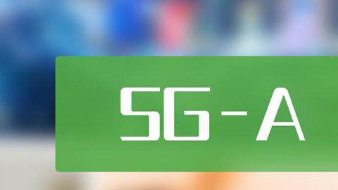 MWC 2024^죺I(lng)ͨδ 5G-Aڵ