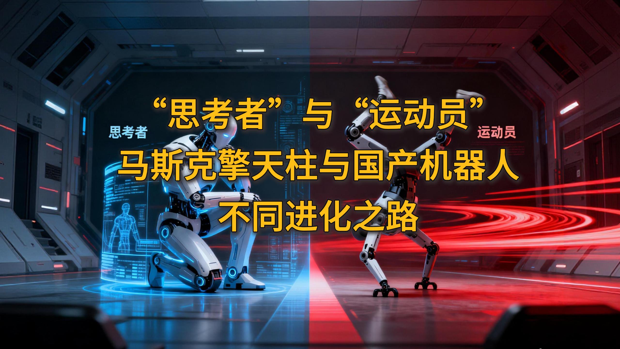 wȤՄ39˼ߡc\(yn)(dng)TR˹c(gu)a(chn)C(j)˵ĲͬM(jn)֮·