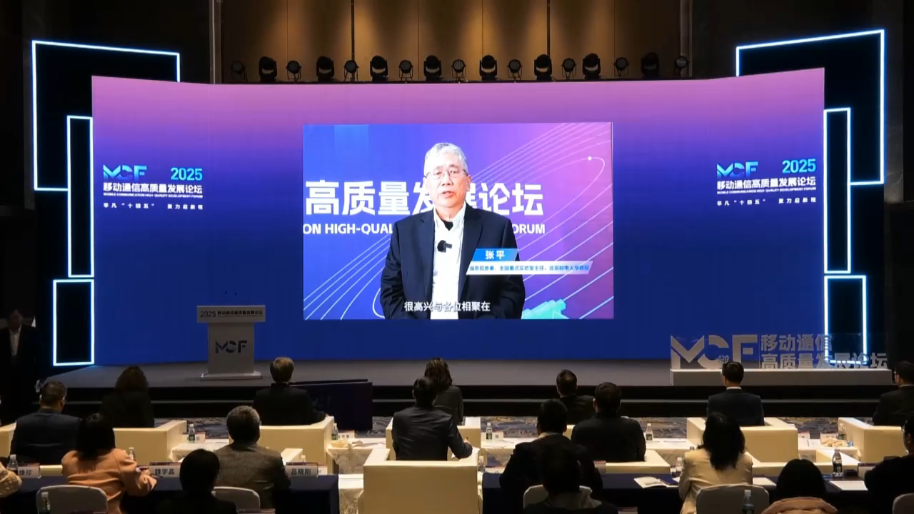 ]늴Wڏƽ5GHf֮gͨ@һµc