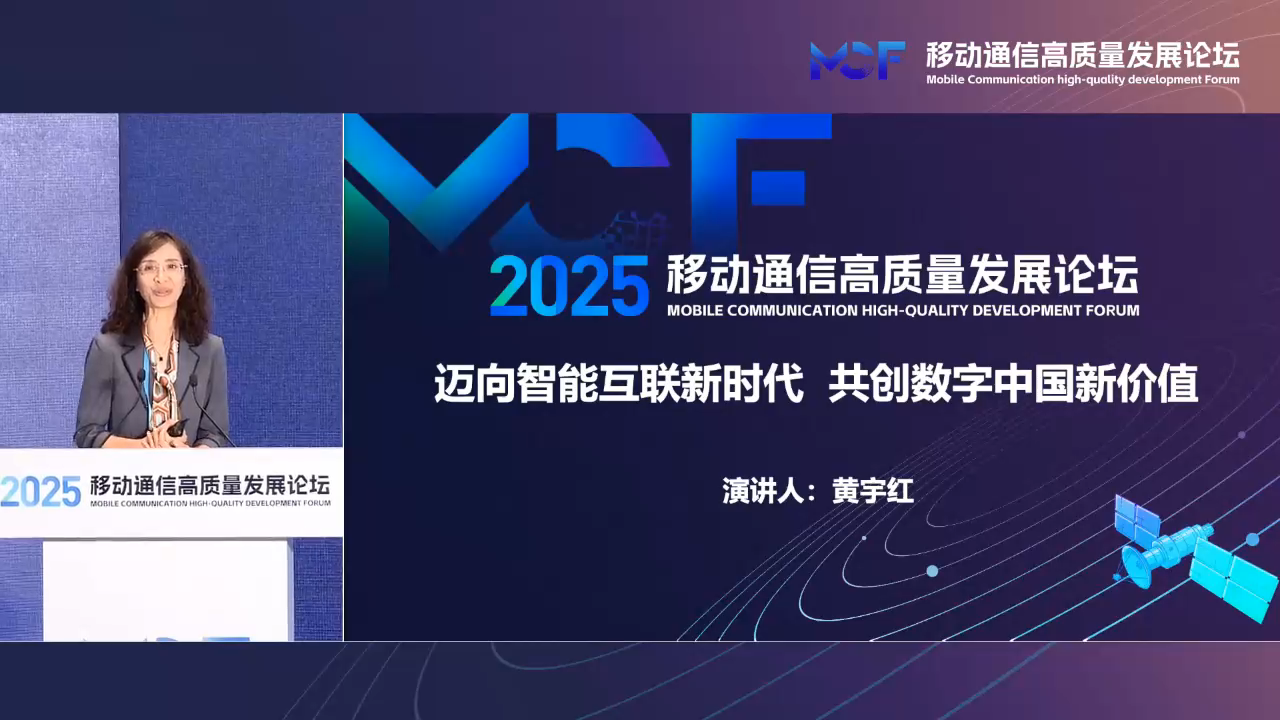 ЇƄоԺԺLSt5G6GMǷǳõ㕽