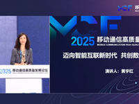 ЇƄоԺԺLSt5G6GM(jn)Ƿǳõ㕽