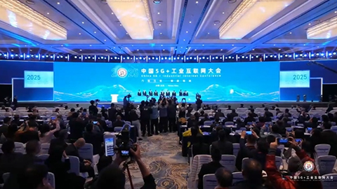 2025Ї5G+I(y)(lin)W(wng)_Ļ