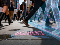 Ї6G·Dع⣺һʮ꣬A(lin)