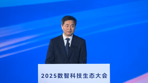 ЇſģƄ˹܄(chung)°l(f)չؽ蘋(gu)ˮƽӴε_źwϵ