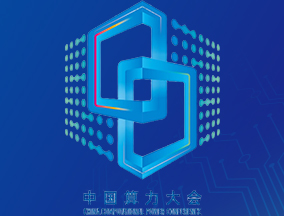2025Ї(gu)(hu)