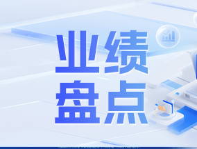 ICTa(chn)I(y)2025ИI(y)(j)Pc(din)