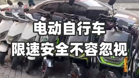 늄�(d��ng)����܇���ٰ�ȫ���ݺ�ҕ