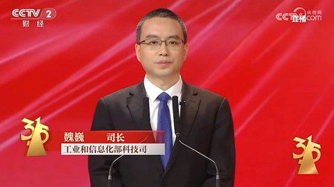 ���Ų��Ƽ�˾˾�L(zh��ng)κΡ�����댍(sh��)ʩ����I(y��)׿Խ�|(zh��)�����������o(h��)��ҵ����M(f��i)��(qu��n)��