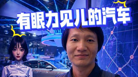 �䱱��܇չ���@ô������Ҋ������܇������̫��о��