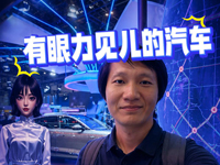 �䱱��܇չ���@ô������Ҋ������܇������̫��о��